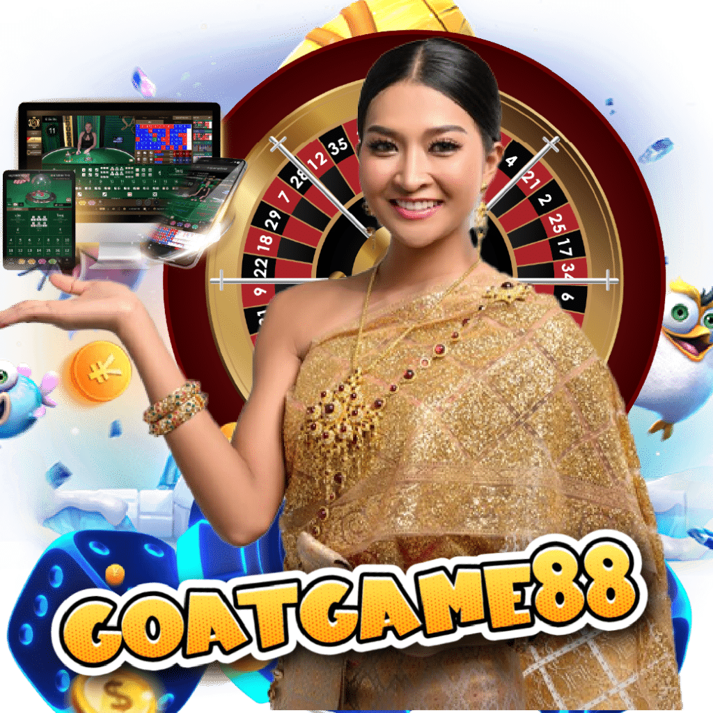 goatgame88